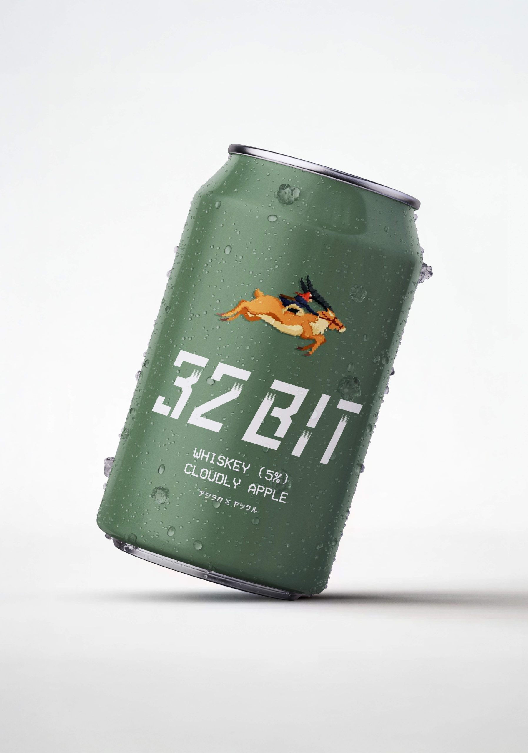 PERNOD-INO-4000×5704 PERNOD-INO-4000×5704